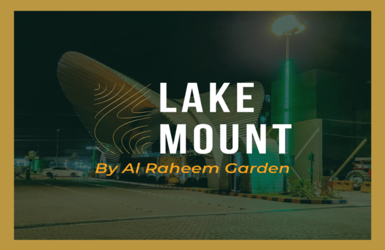 Lake Mount